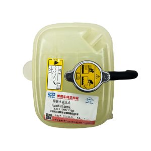 منبع انبساط رادیاتور S5 AQBP