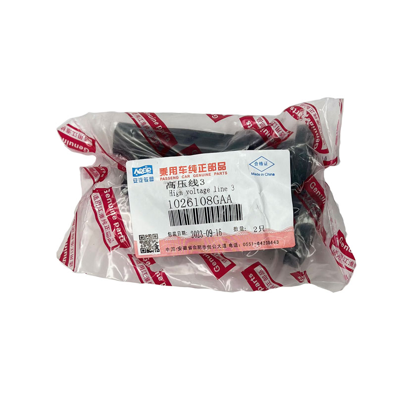 وایر شمع 3 و 4 جک S5 AQBP