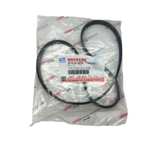 تسمه دینام S5 AQBP