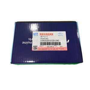 سوپاپ دود T8 AQBP