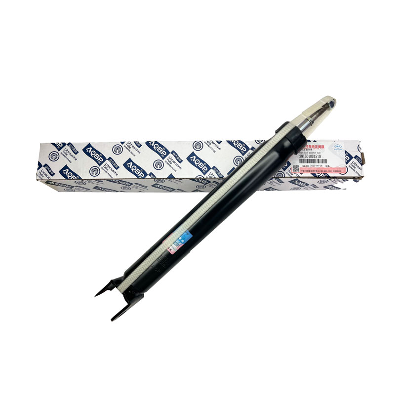 باتومی کمک عقب S5 برند AQBP