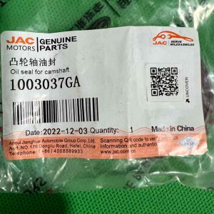 کاسه نمد ميل سوپاپ جک J5 اتومات