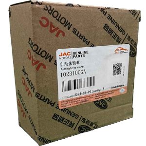 مکانيزم اتوماتيک تسمه سفتکن جک S5 برند JAC Motors