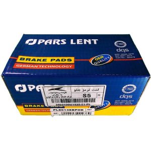 لنت ترمز عقب جک S5 MT پارس‌‎لنت