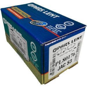 لنت ترمز جلو جک S3 AT