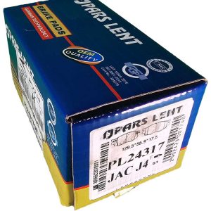 لنت ترمز جلو J4 AT برند پارس‌لنت