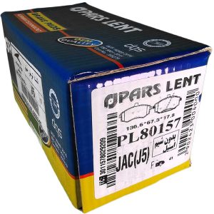 لنت جلو جک J5 پارس‌لنت