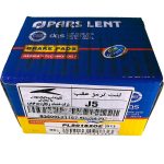 عکس دوم لنت عقب جک J5 پارسلنت