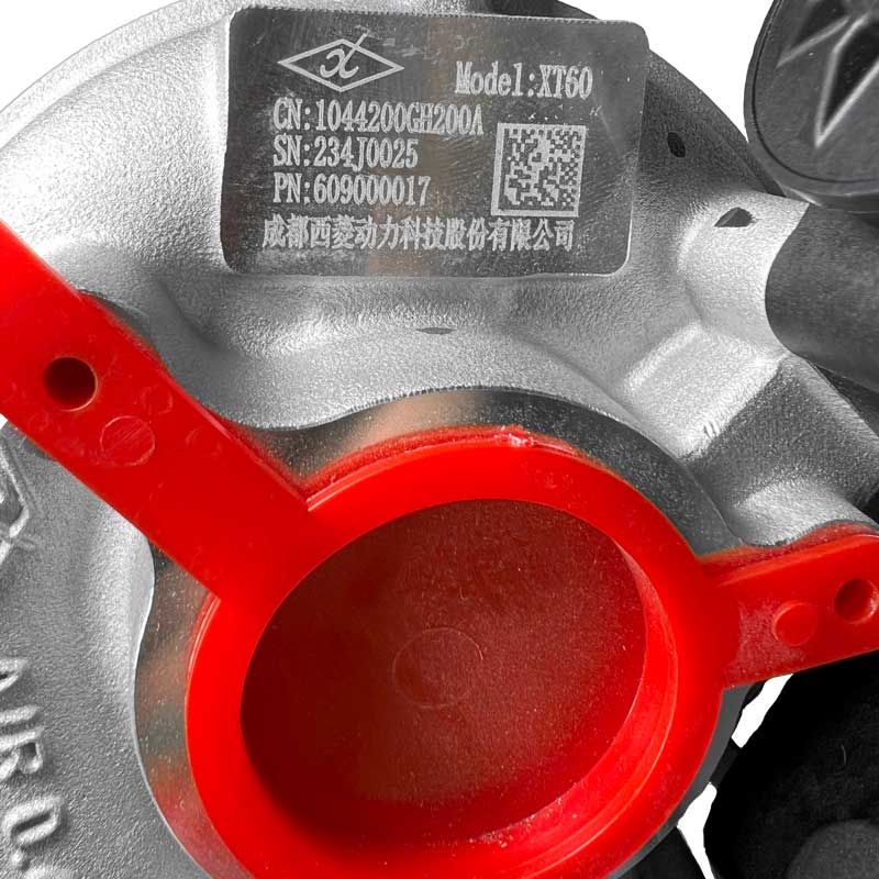 توربو شارژ KMC X5 برند JAC Motors