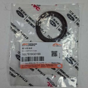 کاسه نمد جلوي ميلنگ KMC T8