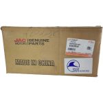 نمای نزدیک کمپرسور کولر JAC T8