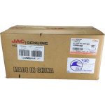 مهشکن عقب چپ JAC Motors T8 & T9