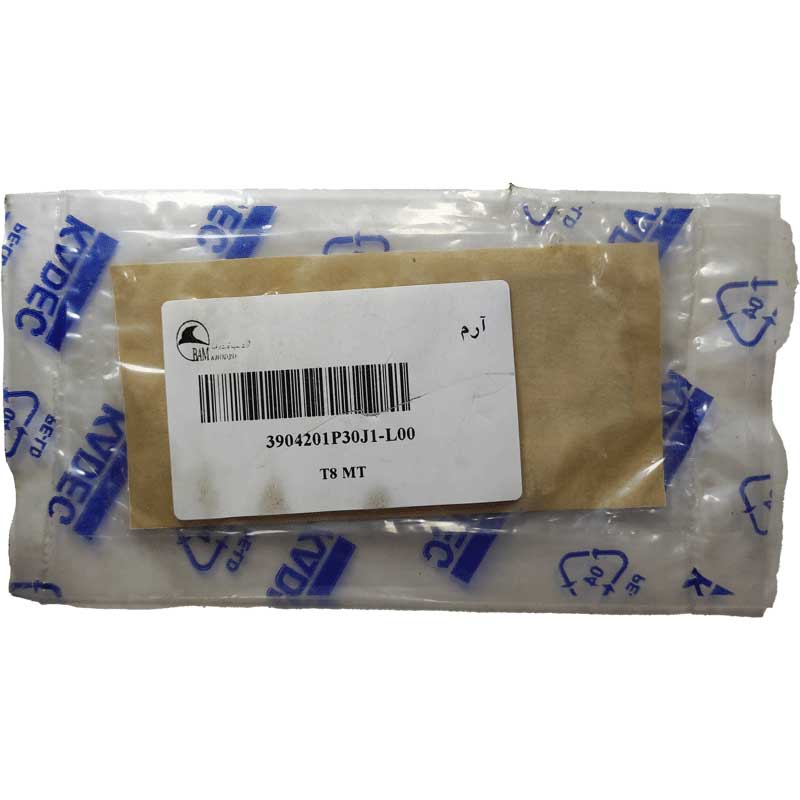 طراحی آرم اورجینال JAC Motors T8