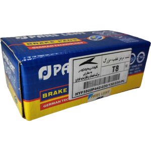 سته‌بندی اصلی لنت ترمز عقب KMC T8 پارس‌لنت