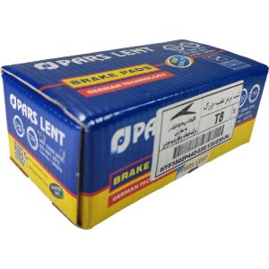 لنت ترمز عقب KMC T8 برند پارس‌لنت