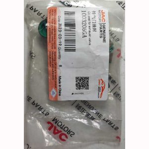 کاسه نمد سوپاپ دود JAC S5 برند JAC Motors