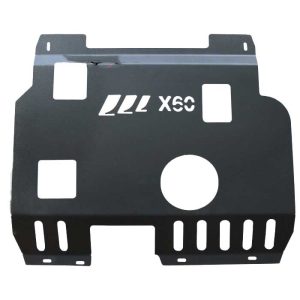 سینی زیر موتور لیفان X60 (قطر 2 میل)