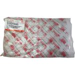 بالشتک زنجیر تایم VOLEX C30 برند Great Wall Motors