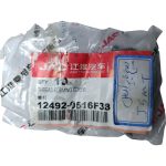 پیچ فیکس ضبط JAC برای جلوگیری از لرزش سیستم صوتی