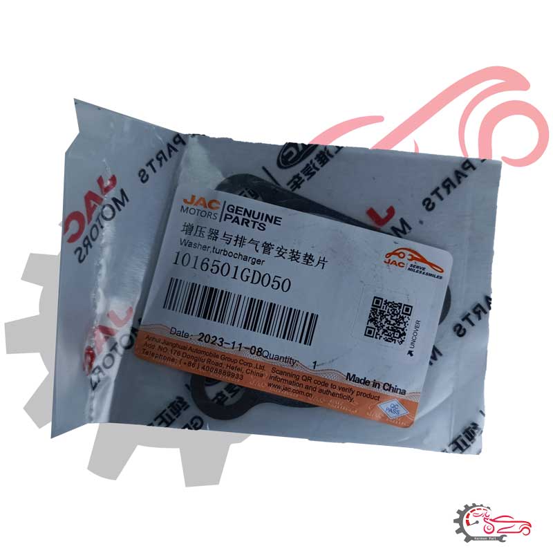 نمای نزدیک واشر گلوئی اگزوز جک S5