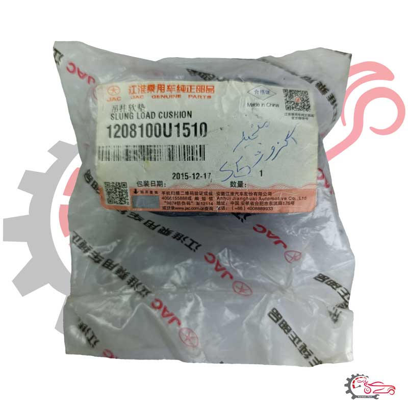 پایه لاستیکی اگزوز جک S5 AT اورجینال