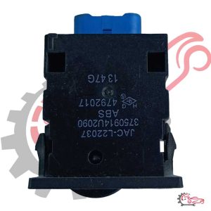 نمای نزدیک کلید چراغ جلو جک S5 توربو