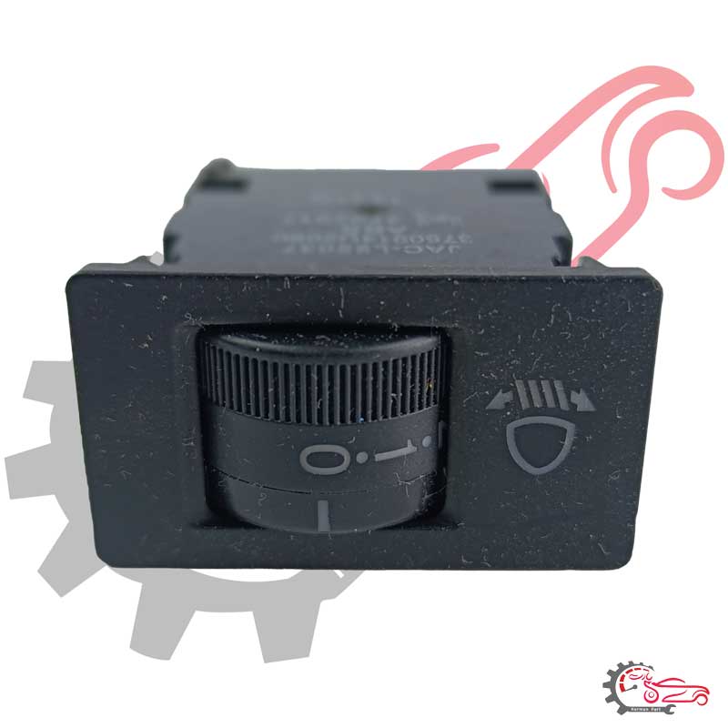 سوئیچ تنظیم ارتفاع نور چراغ S5 اتومات